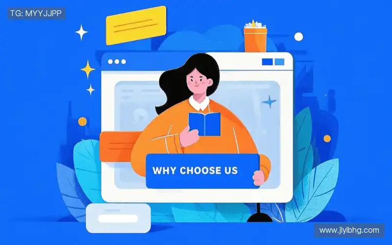 行业领先的理由